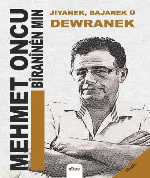 Navê Berhemê Jiyanek, Bajarek û Dewranek (Bîranên Min)