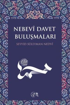 Nebevi Davet Buluşmaları