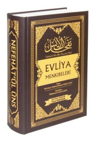 Nefehat'ül Üns Evliya Menkıbeleri (Sayfa Tutar-Tam Tercüme)