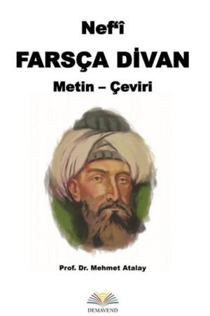 Nef’i, Farsça Divan (Metin-Çeviri)