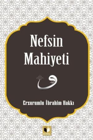 Nefsin Mahiyeti