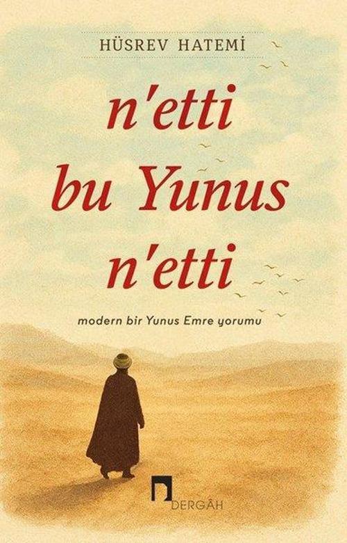 N'etti Bu Yunus N'etti