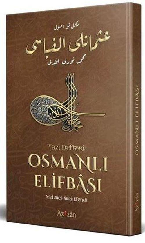 Nev Usul Osmanlı Elif-Bası