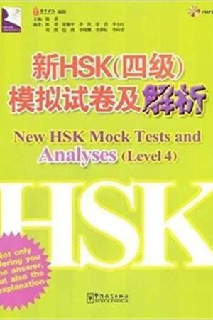 New HSK Mock Tests and Analyses Level 4 +MP3 CD (Çince Yeterlilik Sınavı)