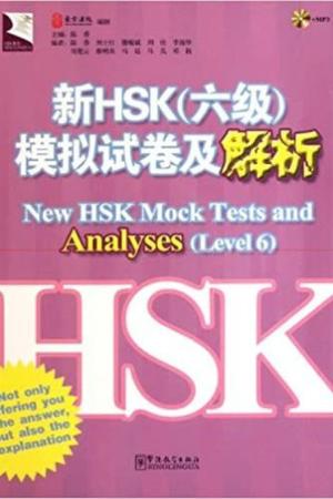 New HSK Mock Tests and Analyses Level 6 +MP3 CD (Çince Yeterlilik Sınavı)