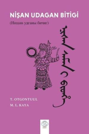 Nişan Udagan Bitigi