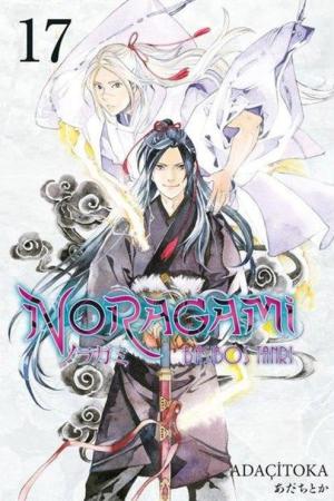 Noragami 17. Cilt / Başıboş Tanrı