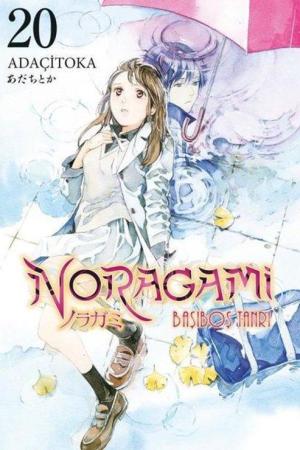 Noragami 20. Cilt / Başıboş Tanrı