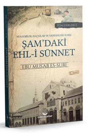Nusayrîler, Haçlılar ve Yahudilere Karşı Şam'daki Ehl-İ Sünnet