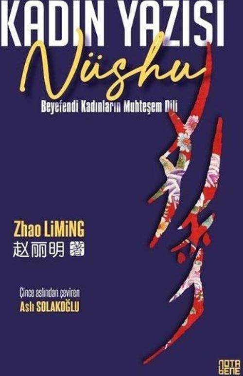 Nüshu Kadın Yazısı Beyefendi Kadınların Muhteşem Dili