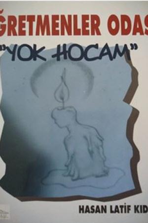 Öğretmenler Odası