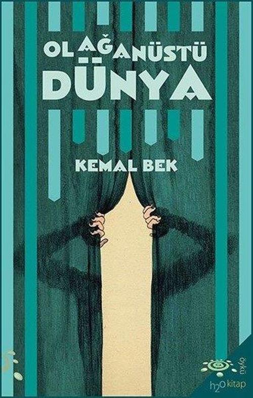 Olağanüstü Dünya