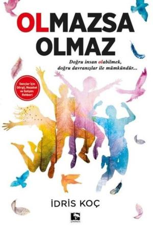Olmazsa Olmaz