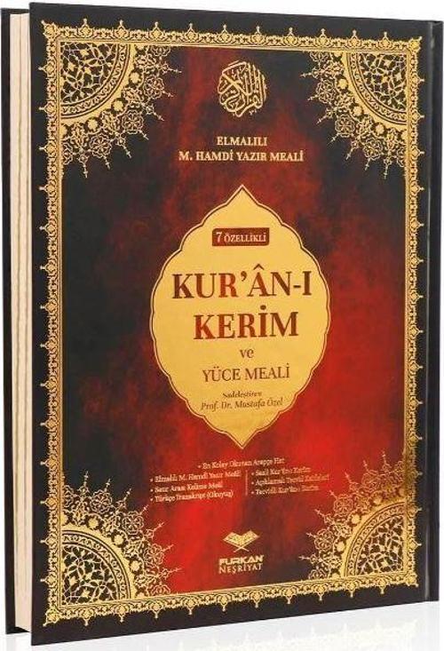 Orta Boy Bilgisayar Hatlı Arapça 7 Özellikli Kuran-ı Kerim Meali