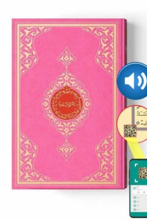 Orta Boy Kur'an-ı Kerim (2 Renk, Pembe, Mühürlü)