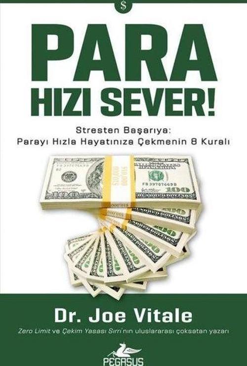 Para Hızı Sever!