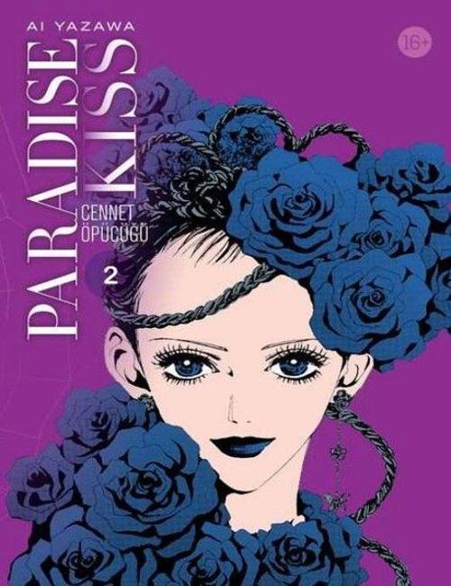 Paradise Kiss Cilt 2 / Cennet Öpücüğü