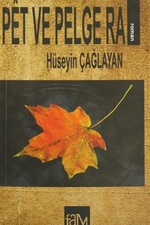 Pet ve Pelgera