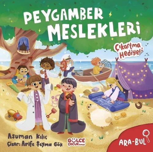 Peygamber Meslekleri / Ara Bul