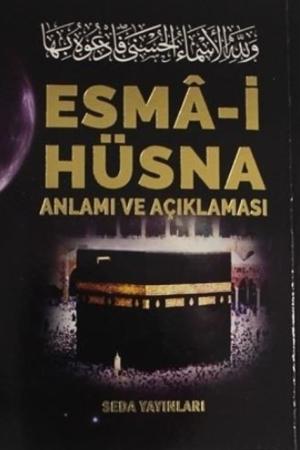 Peygamberimiz (s.a.v.)'in Günlük Duaları (Kod: 171)