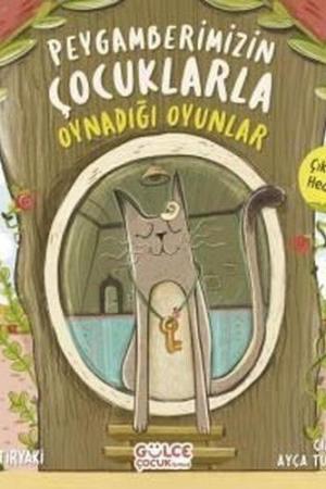 Peygamberimizin Çocuklarla Oynadığı Oyunlar