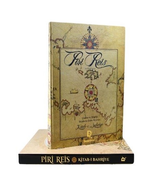 Piri Reis Kitab-ı Bahriye (Bez Ciltli)