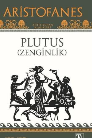 Plutus (Zenginlik)