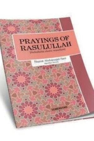 Prayings of Rasulullah (s.a.v.) (Peygamber Efendimiz'den Dualar) (Cep Boy)
