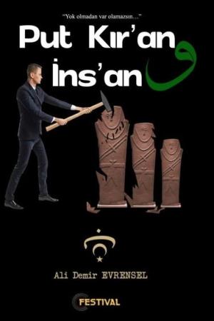 Put Kır’an İns’an