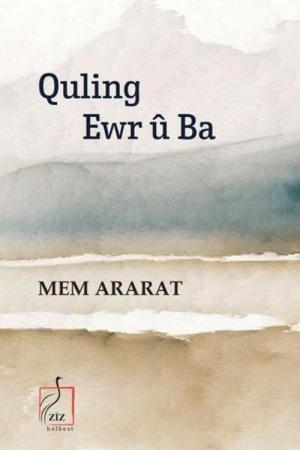 Quling Ewr û Ba
