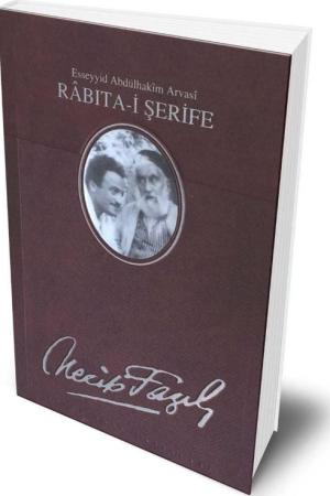 Rabıta-i Şerife (Deri Ciltli)