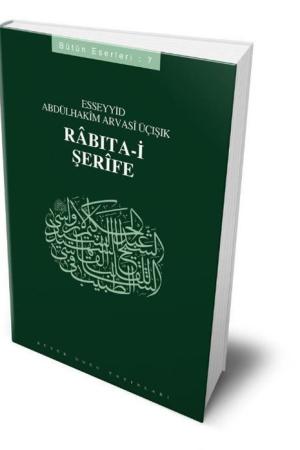 Rabıta-i Şerife
