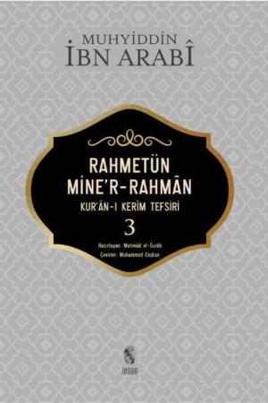 Rahmetün Mine'r-Rahman Kur'an-ı Kerim Tefsiri 3