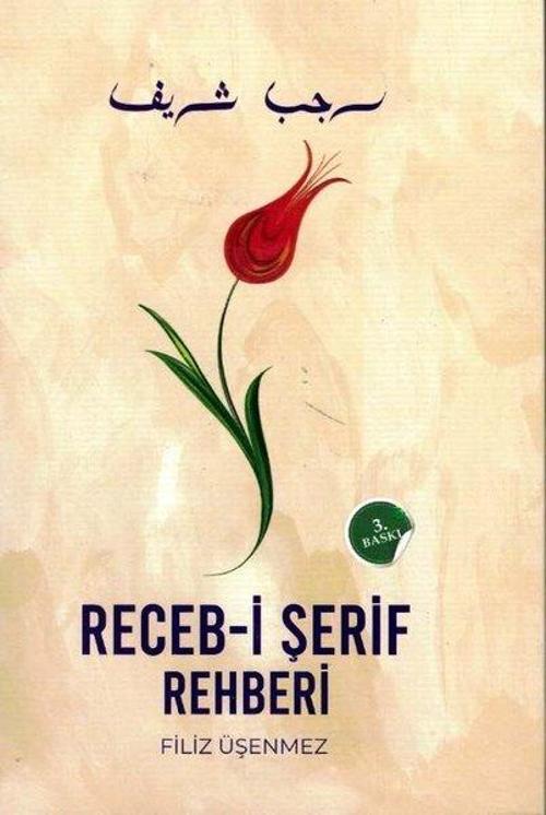 Receb-i Şerif Rehberi