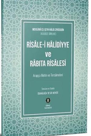 Risalei Halidiyye ve Rabıta Risalesi