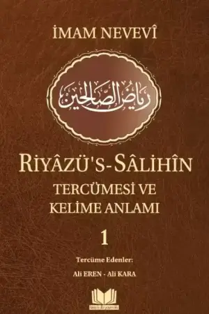 Riyazüs Salihin Tercümesi ve Kelime Anlamı 1