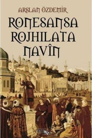 Ronesansa Rojhilata Navîn