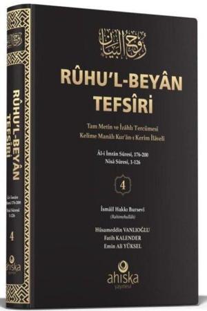 Ruhul Beyan Tefsiri 4.Cilt (Ciltli)