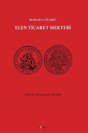 Rumlar ve Ticaret Elen Ticaret Mektebi