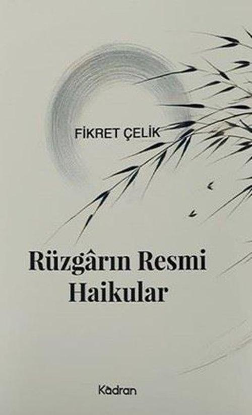 Rüzgarın Resmi Haikular