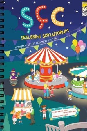 Ş Ç C Seslerini Söylüyorum