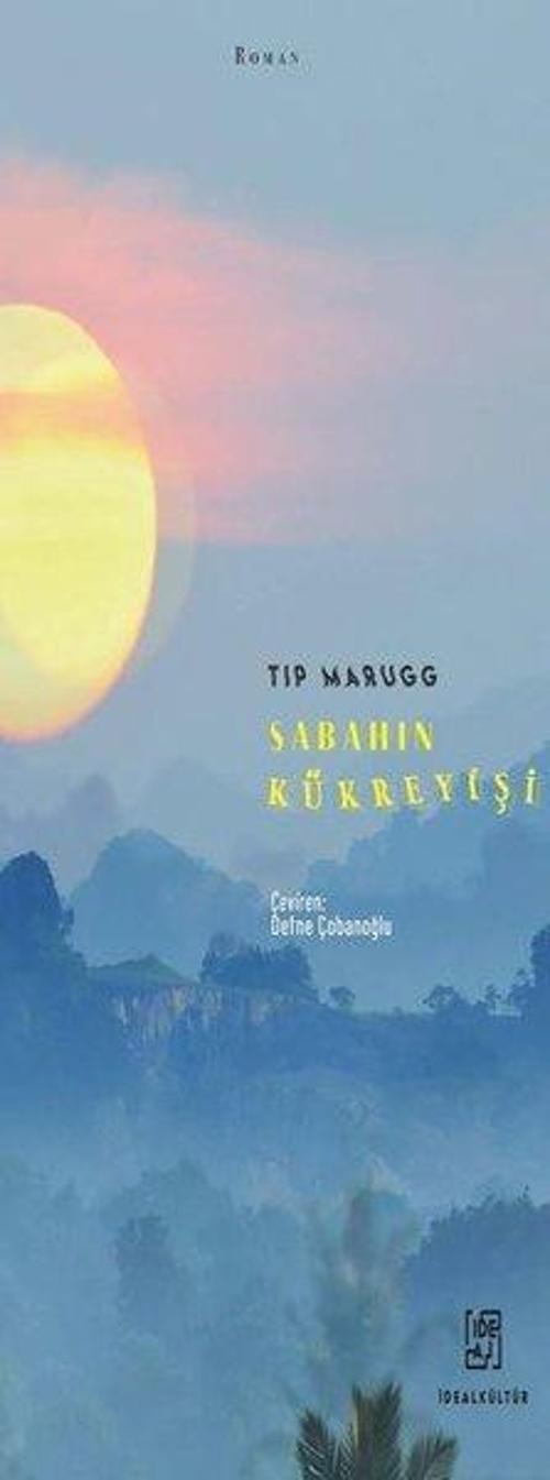 Sabahın Kükreyişi