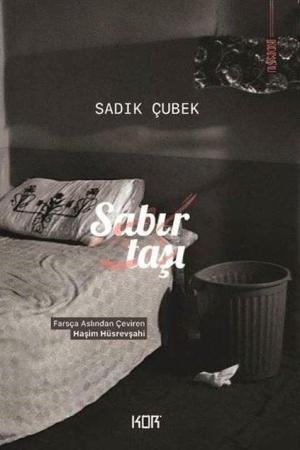 Sabır Taşı