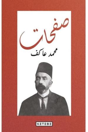 Safahat (Osmanlıca)