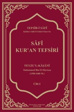 Safi Kur'an Tefsiri (Deri Ciltli)