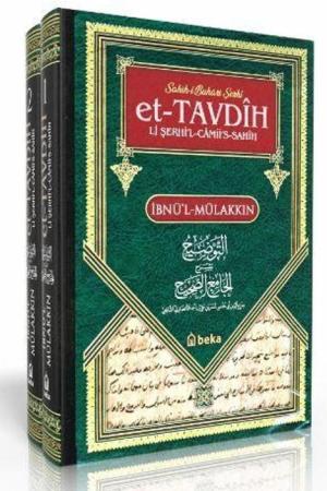 Sahih-i Buhari Şerhi Et-Tavdih Li Şerhi’l-Camii’s-Sahih (2 Cilt Takım)