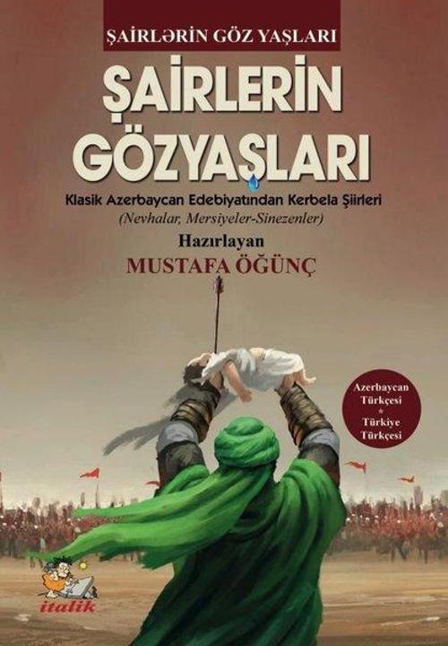 Şairlerin Gözyaşları