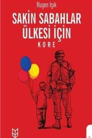 Sakin Sabahlar Ülkesi İçin (Kore)