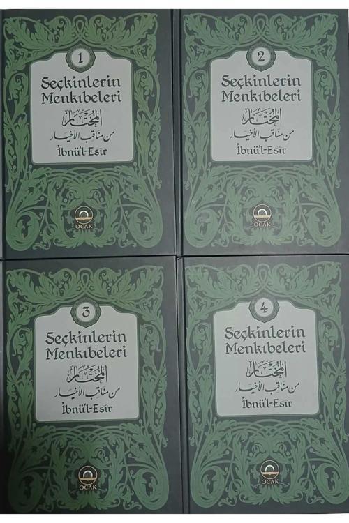 Seçkinlerin Menkibeleri (4 Cilt Takım)