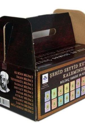 Şehid Seyyid Kutub Kitapları Bilinç Serisi (20 Kitap Set)